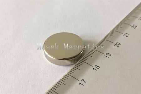 Aimant rond NdFeB d20x5mm